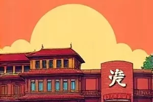 樱花动漫在线首页主推新番《星海拾遗录》中少女在樱花树下仰望星轨的画面